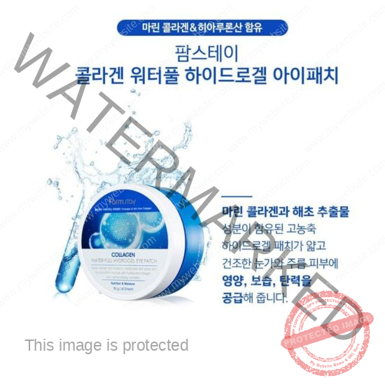 FARMSTAY COLLAGEN WATER FULL HYDROGEL EYE PATCH 90g - Image 2