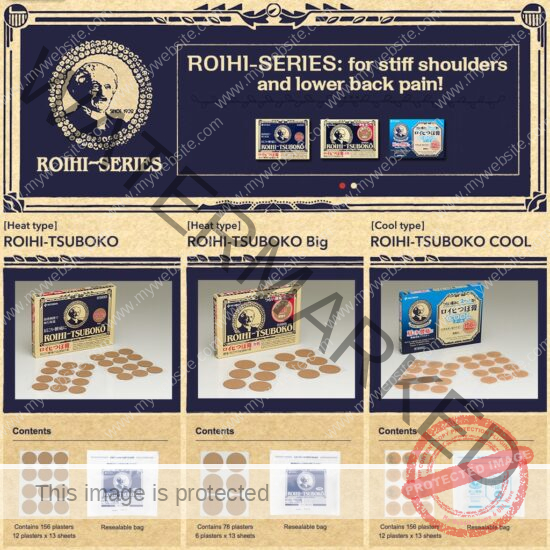 ROIHI TSUBOKO Pain Relief Coin Patches sheet Big size 78 sheets - Image 4