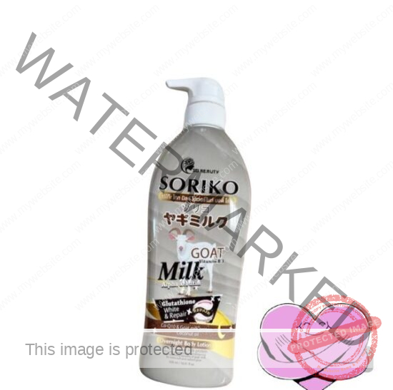 SORIKO MILK COLLAGEN LOTION SPF50/GLUTATHIONE/WHITENING LOTION/GOAT MILK 500ml - Image 4