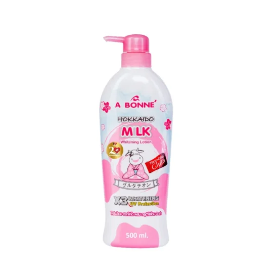 Abonne Lightening Lotion Pump 500ml THAILAND - Image 5