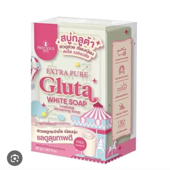 EXTRA PURE GLUTA WHITENING SOAP